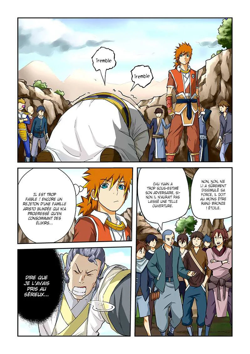 Chapter Image 260