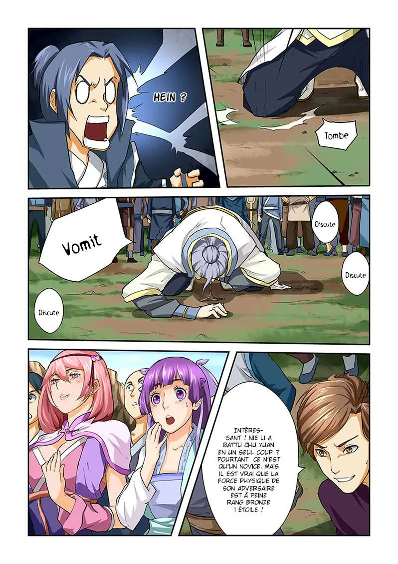 Chapter Image 223