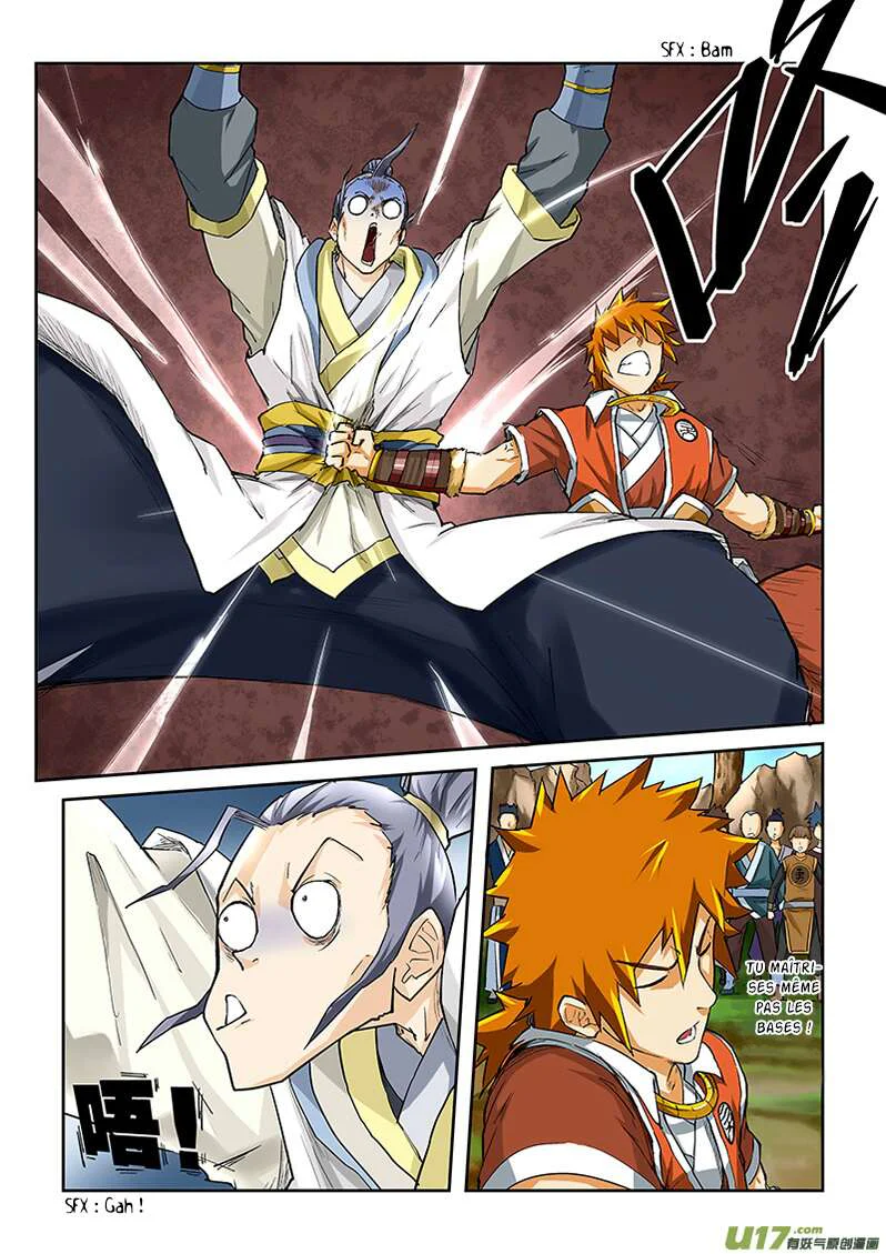Chapter Image 186