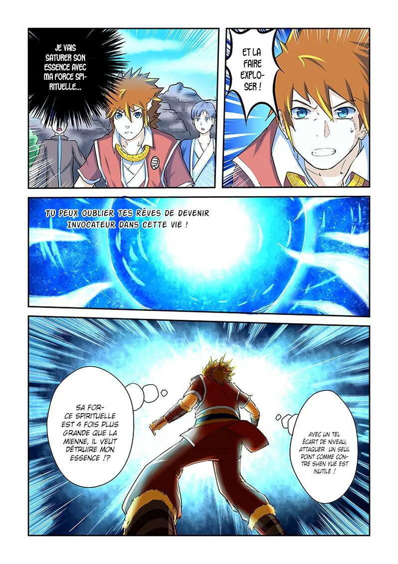 Chapter Image 260