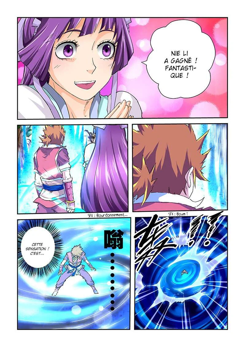 Chapter Image 297