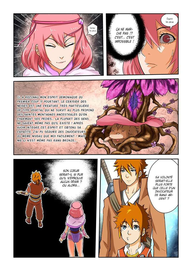 Chapter Image 260