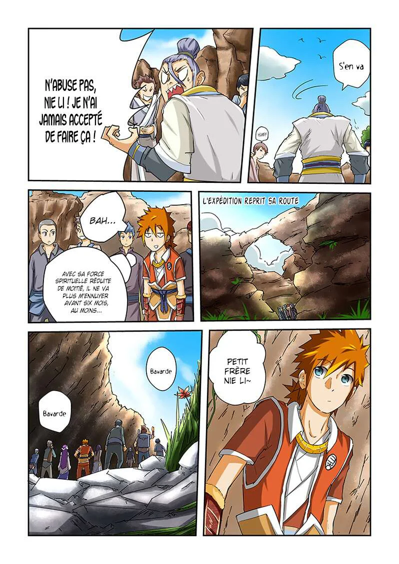 Chapter Image 112