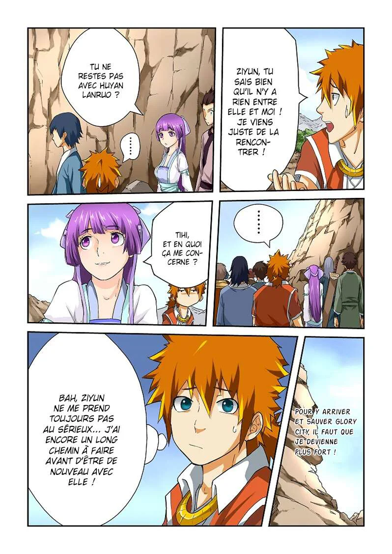 Chapter Image 260