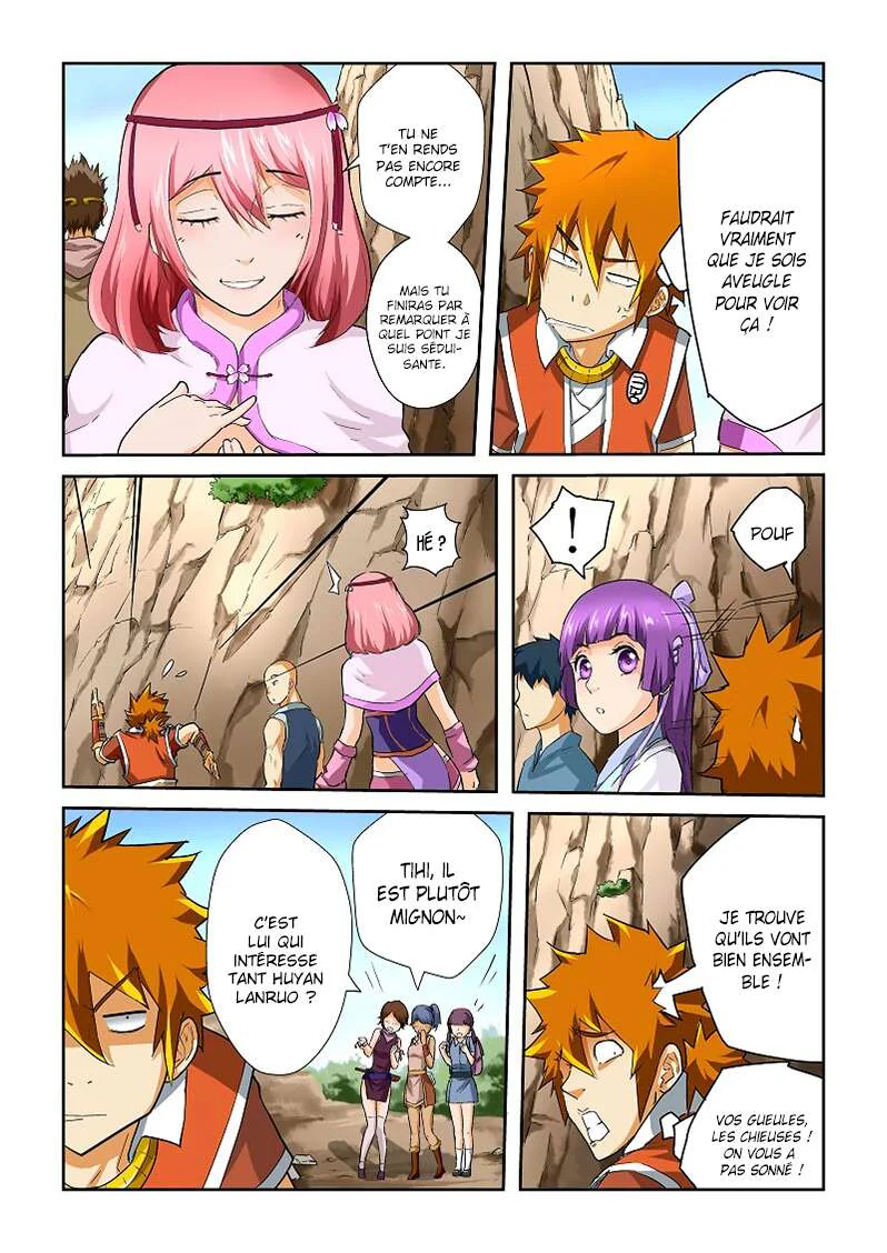 Chapter Image 223