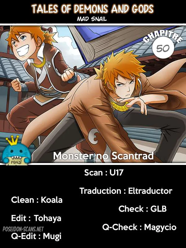 Chapter Image 371