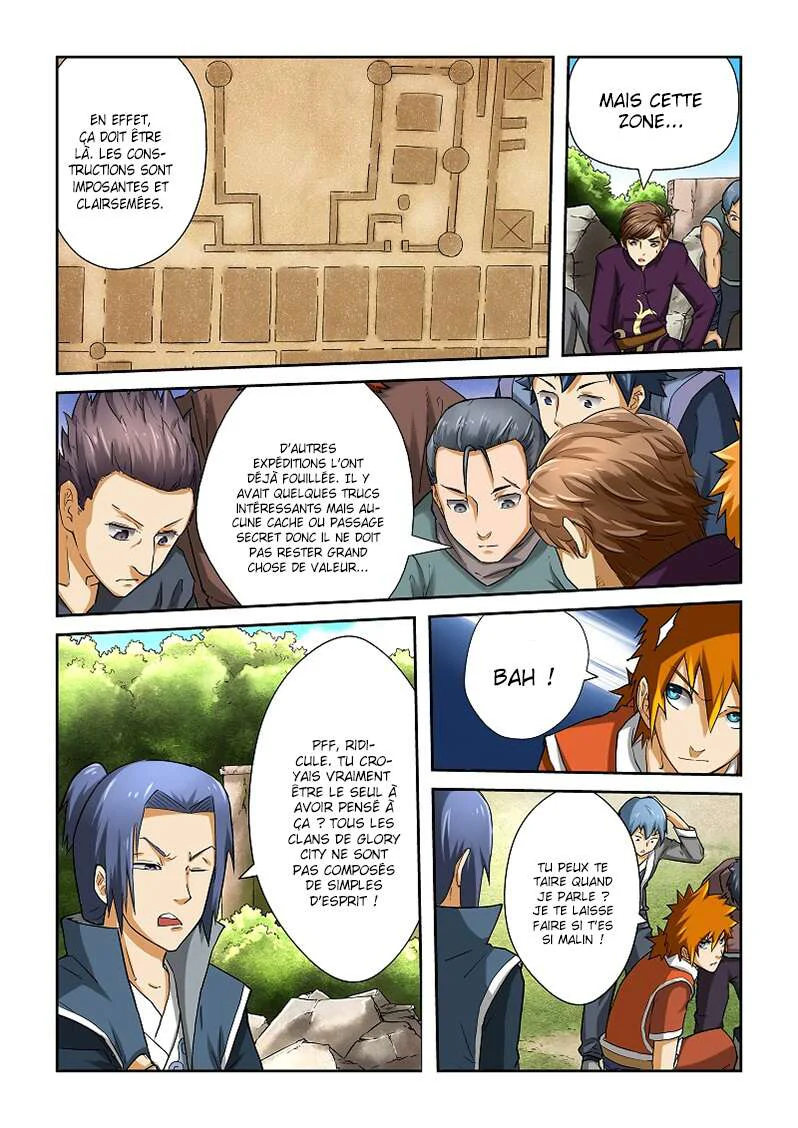 Chapter Image 223