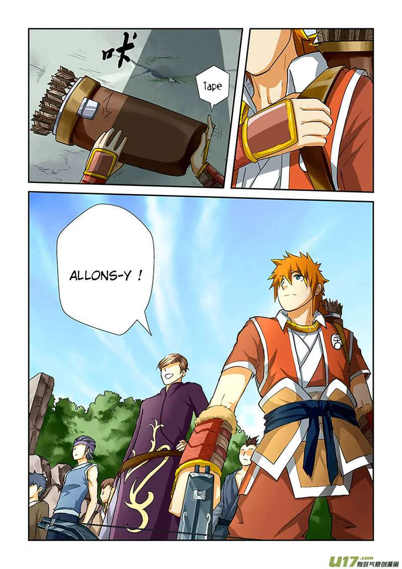 Chapter Image 112