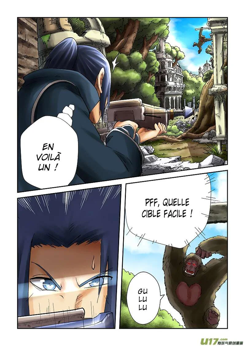 Chapter Image 112
