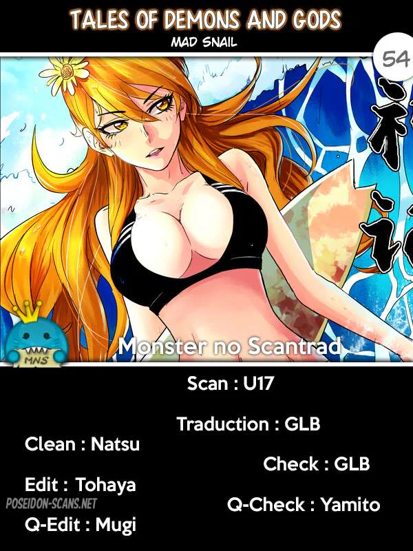 Chapter Image 371