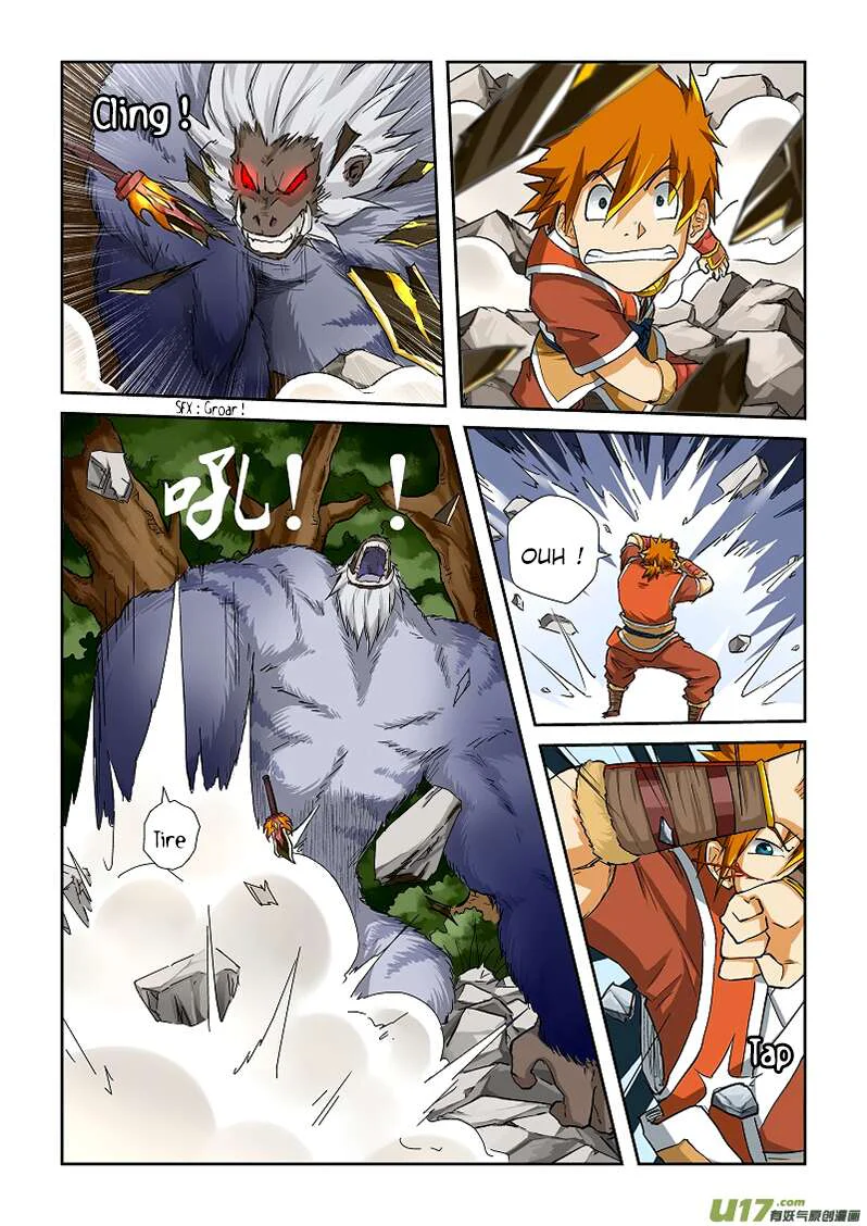 Chapter Image 260