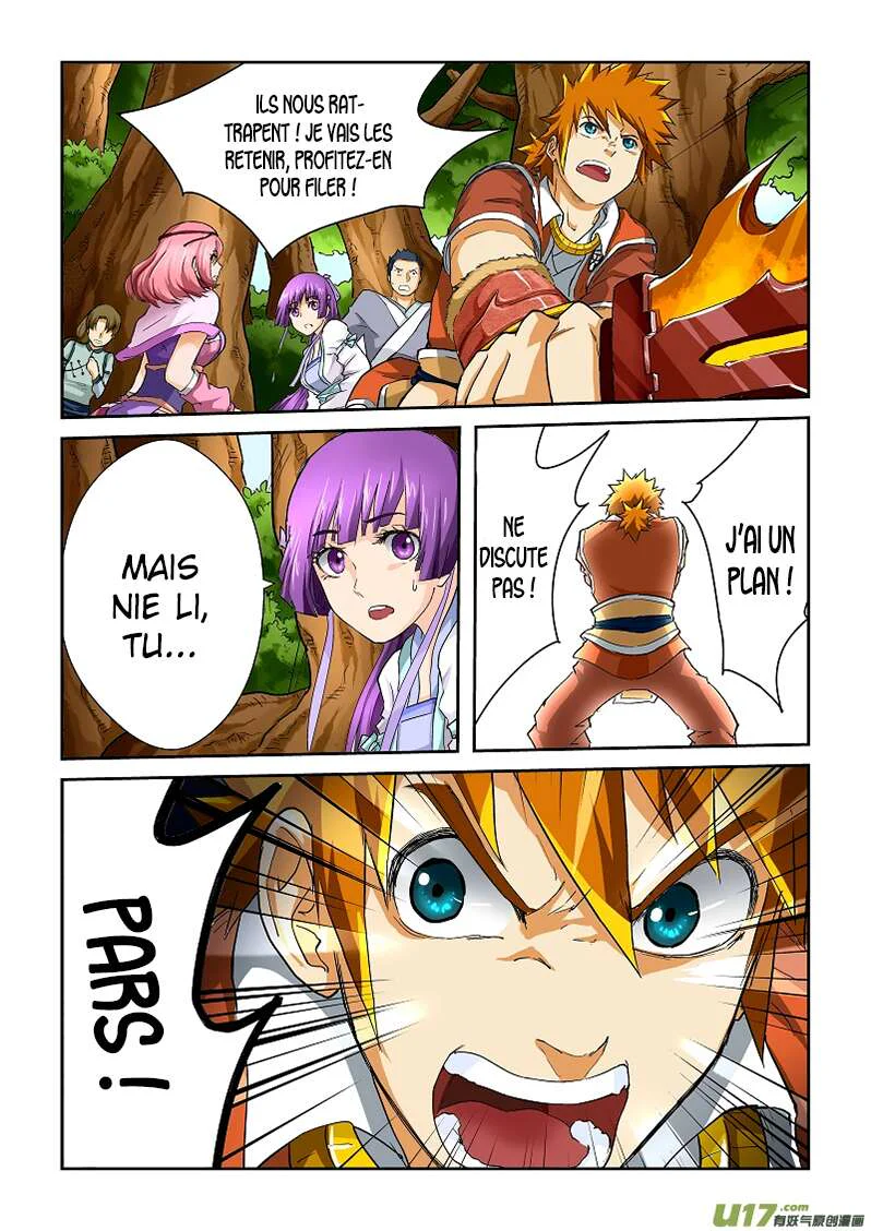 Chapter Image 112