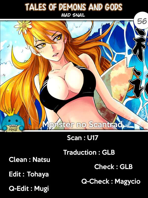 Chapter Image 334