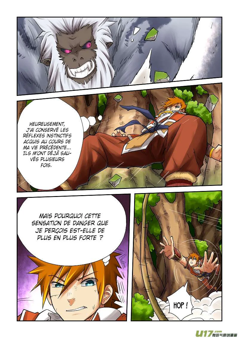 Chapter Image 223