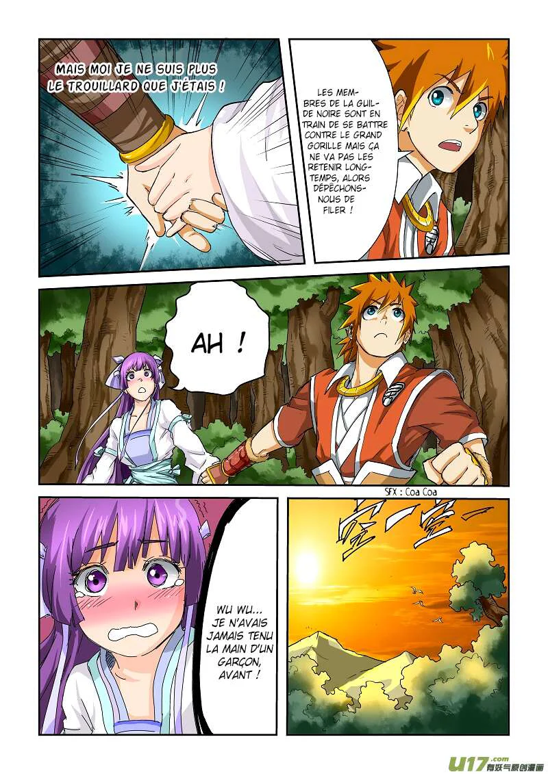 Chapter Image 260