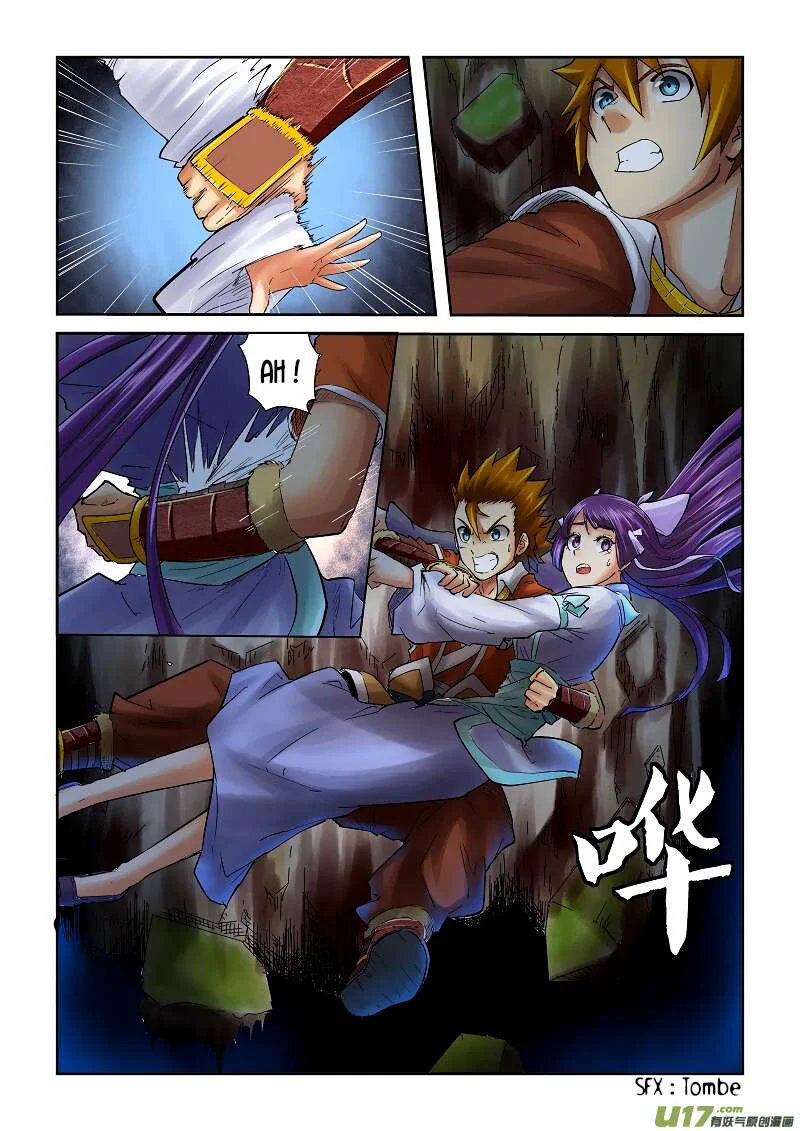 Chapter Image 186