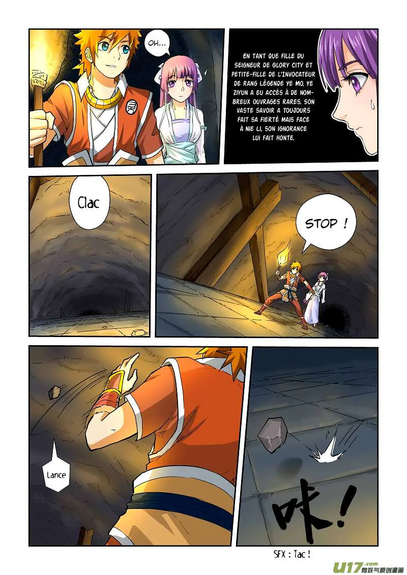 Chapter Image 260