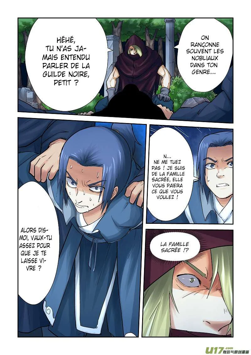 Chapter Image 112