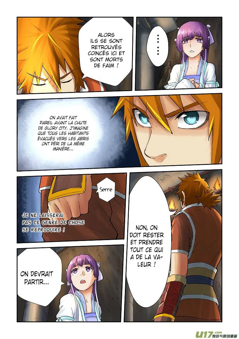 Chapter Image 260