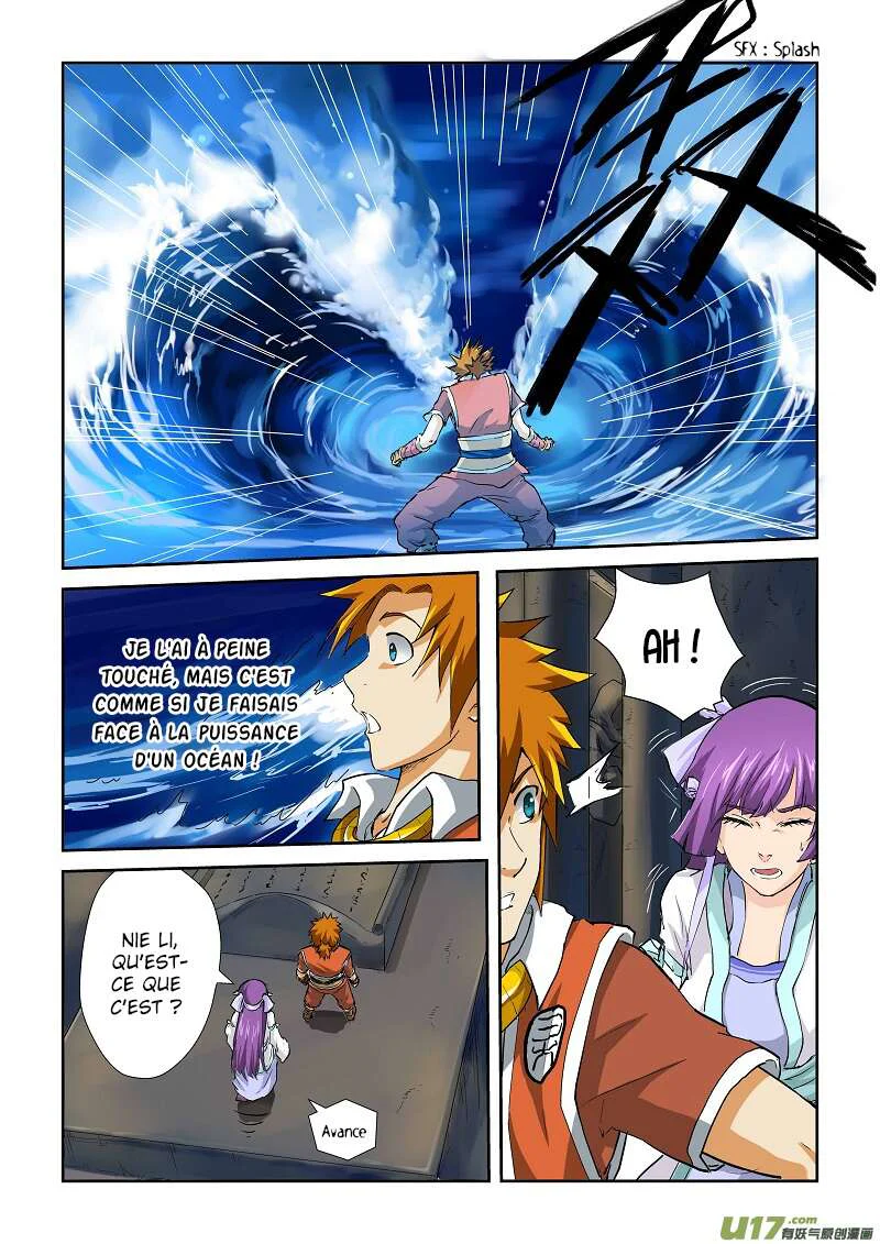 Chapter Image 112
