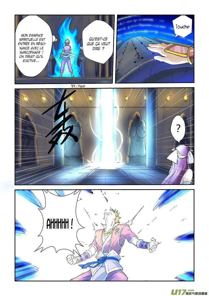 Chapter Image 223