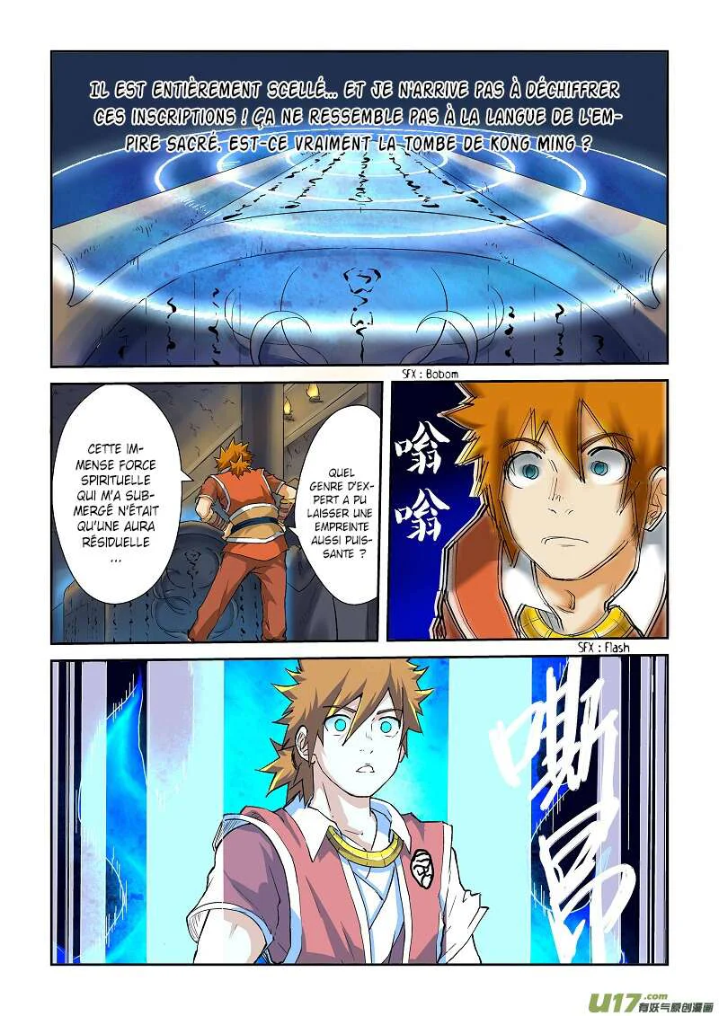 Chapter Image 186