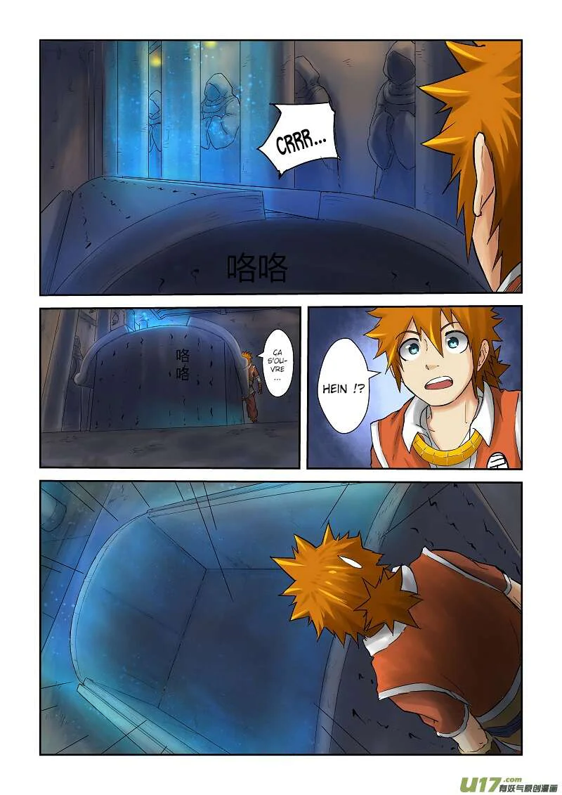 Chapter Image 223