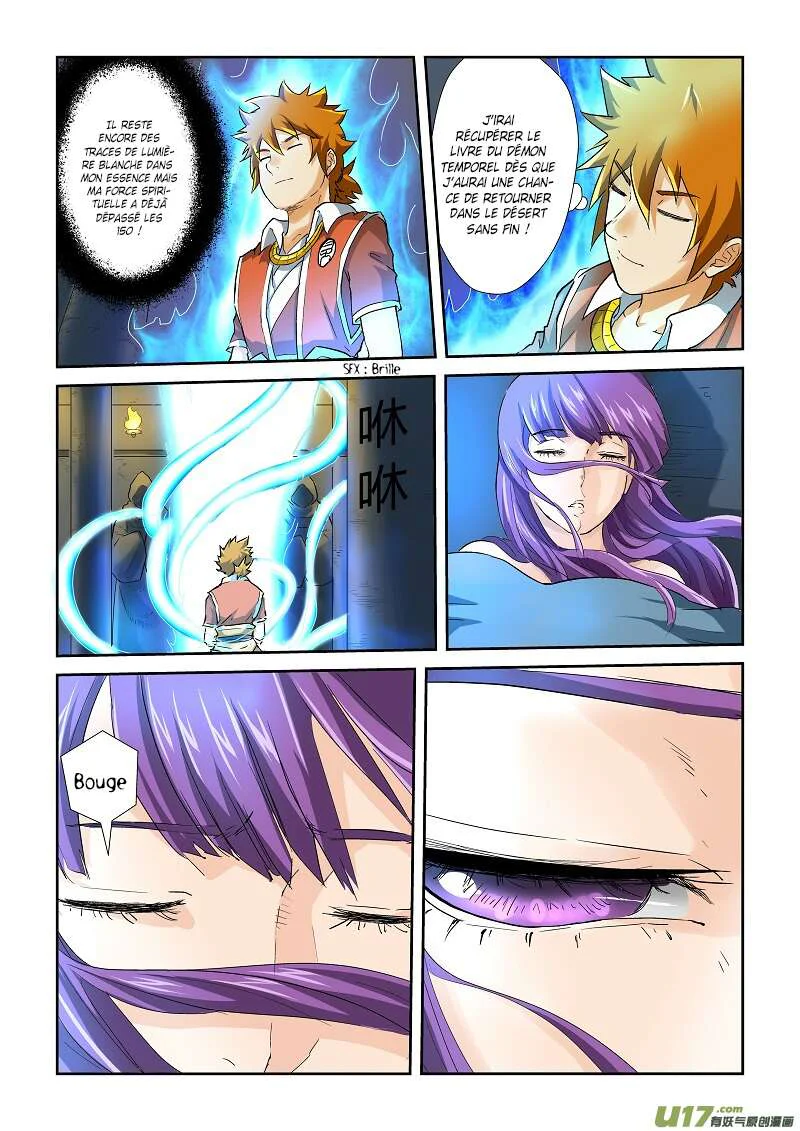 Chapter Image 260