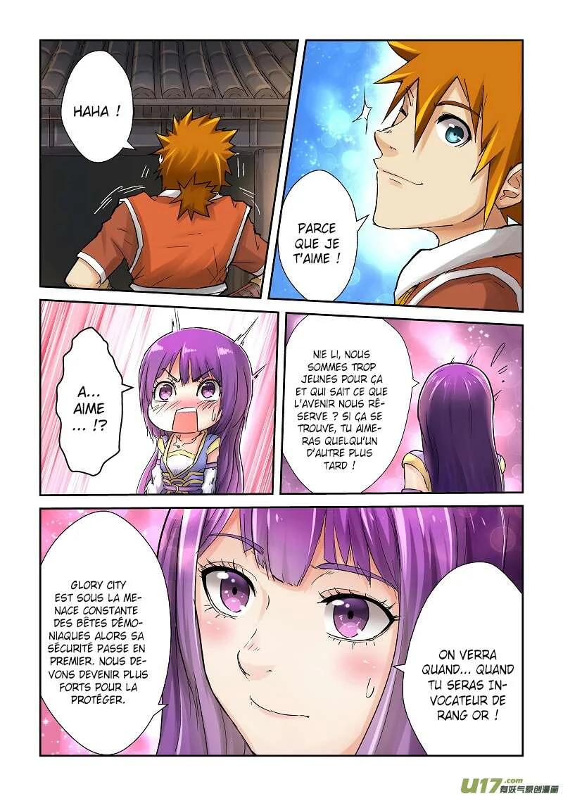 Chapter Image 223