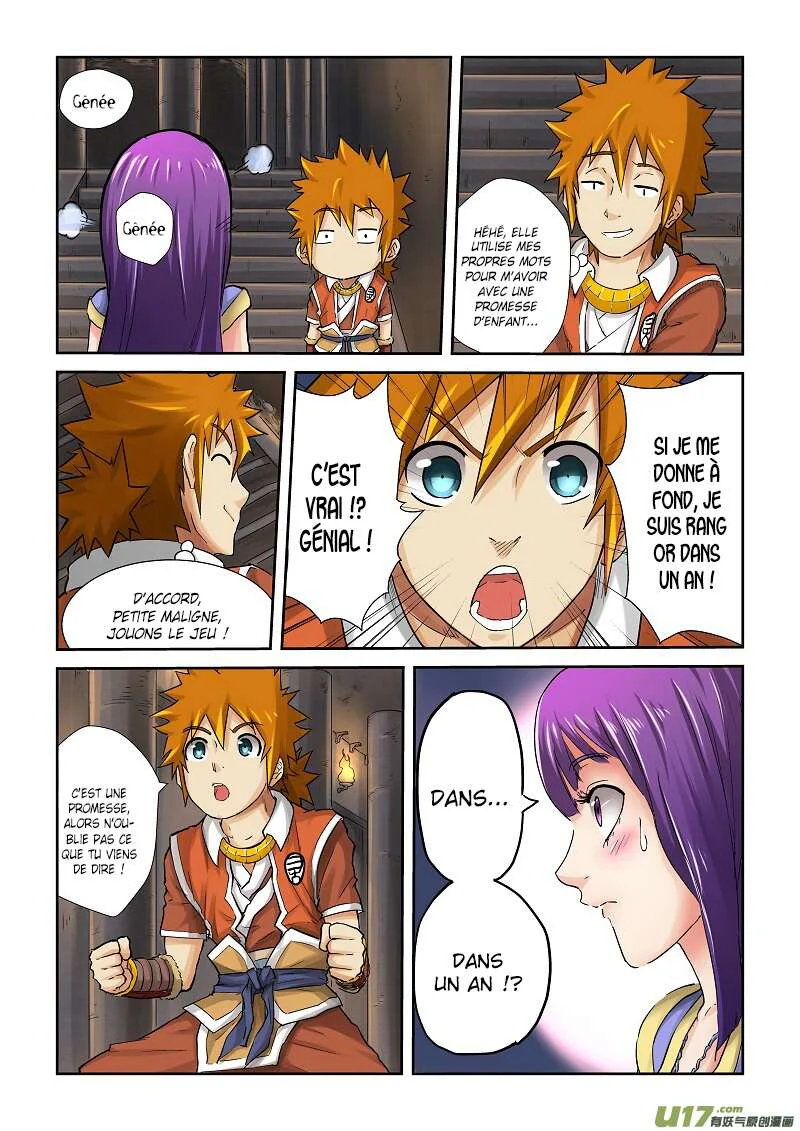 Chapter Image 260
