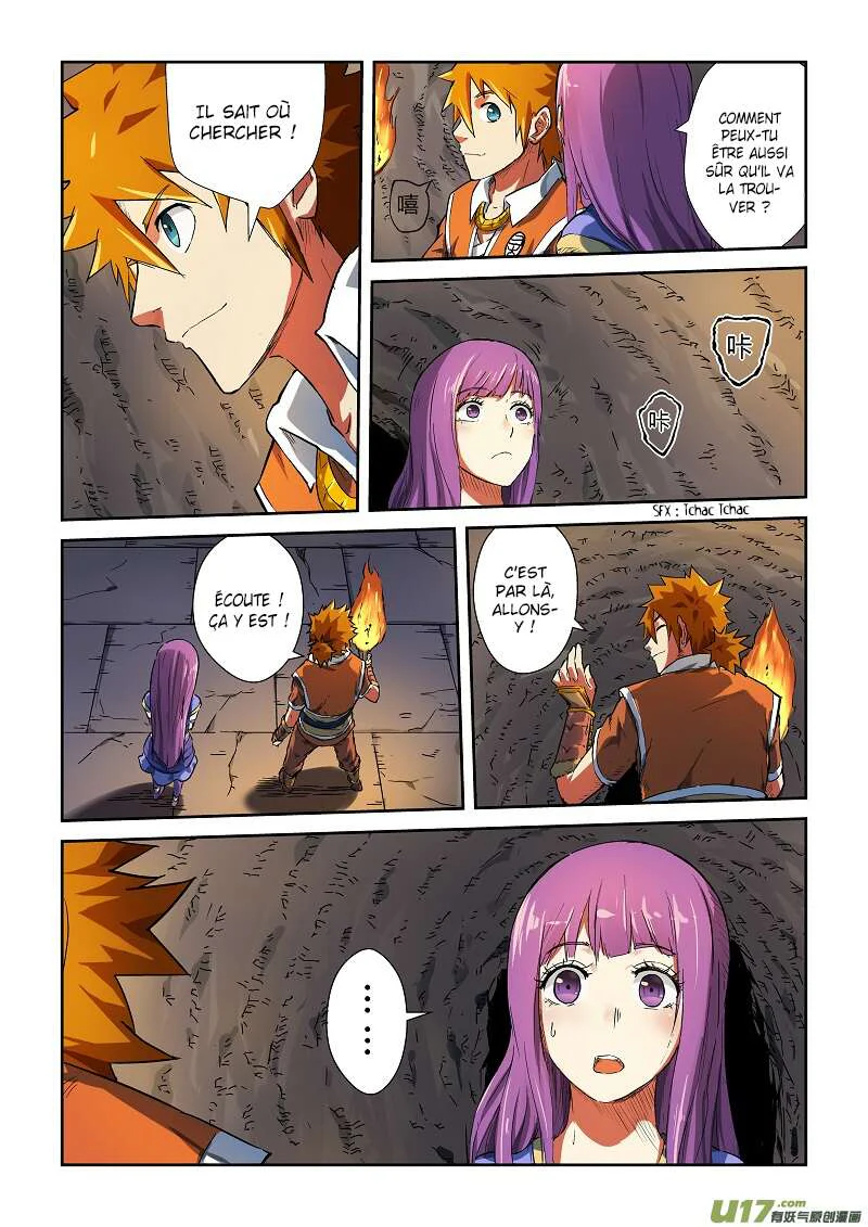 Chapter Image 223