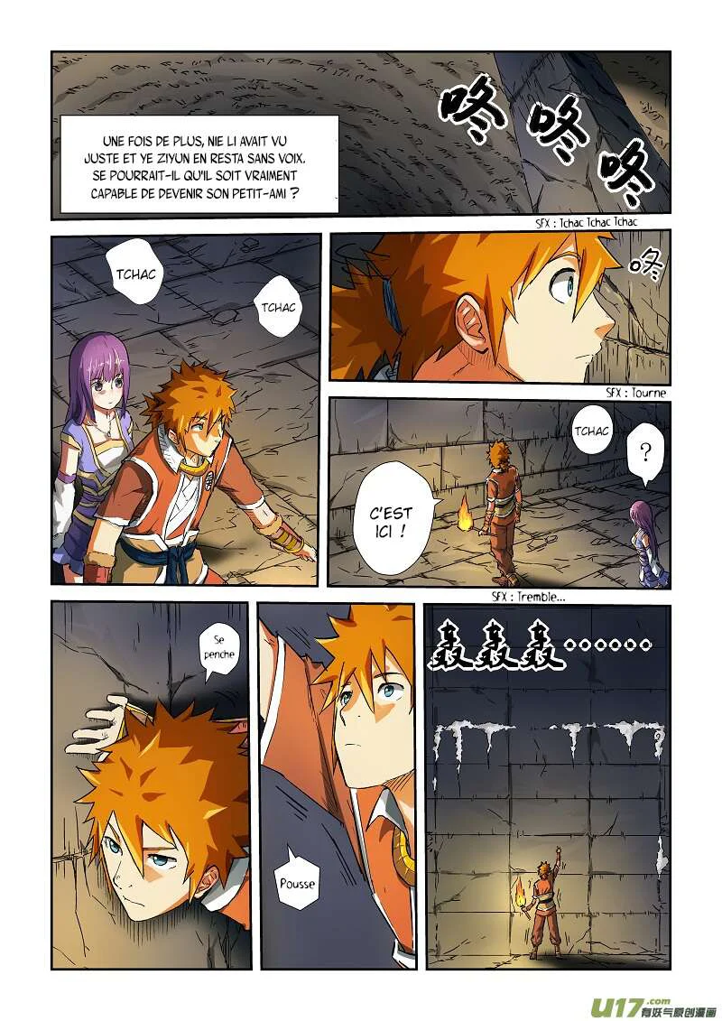 Chapter Image 260