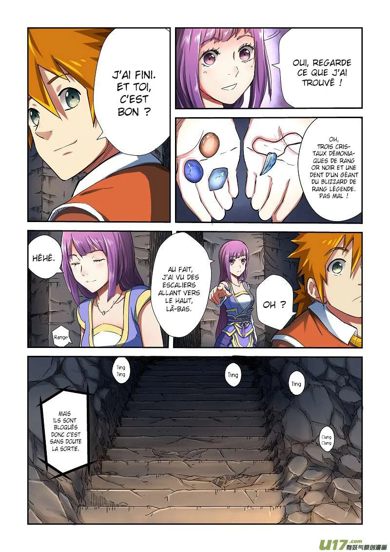 Chapter Image 112