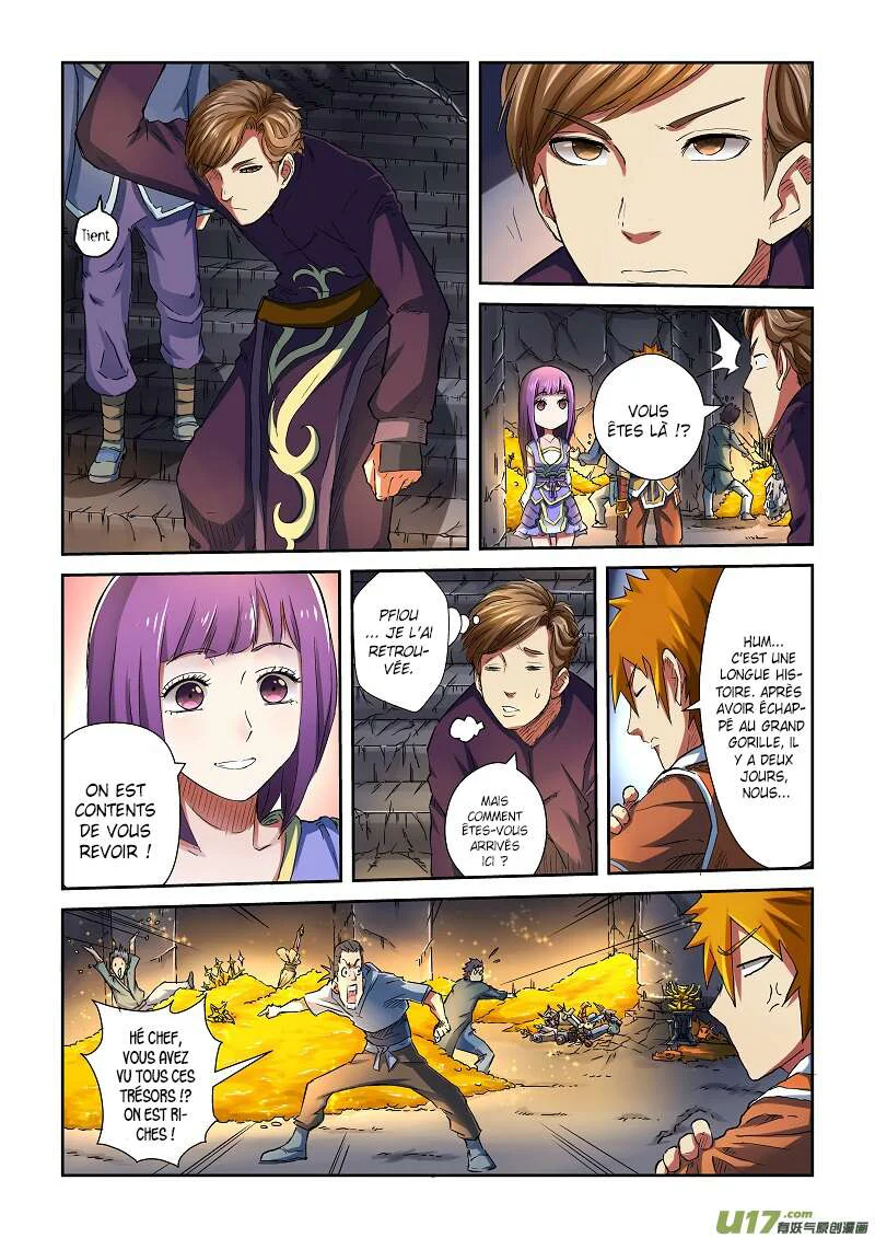 Chapter Image 223