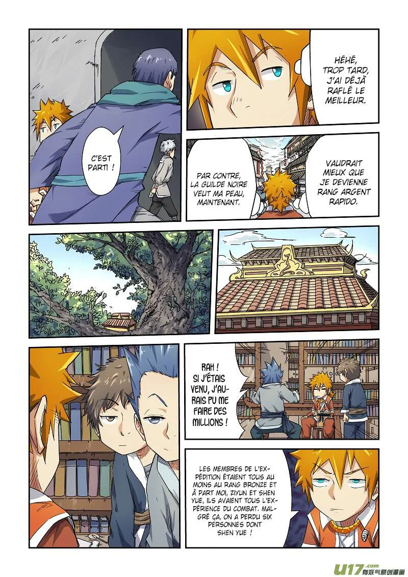 Chapter Image 260