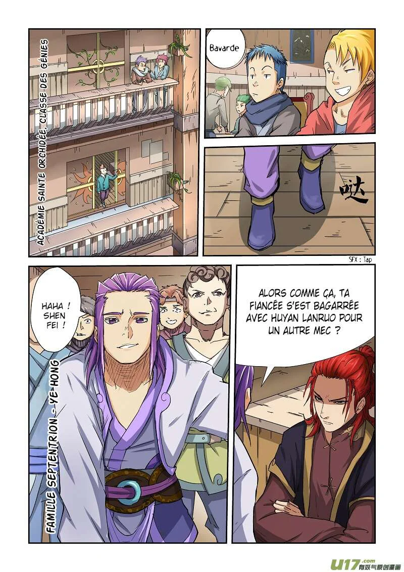 Chapter Image 186
