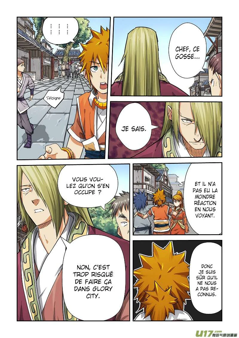 Chapter Image 260