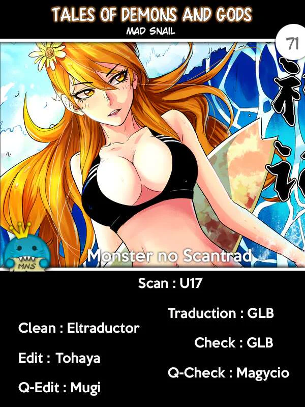 Chapter Image 334