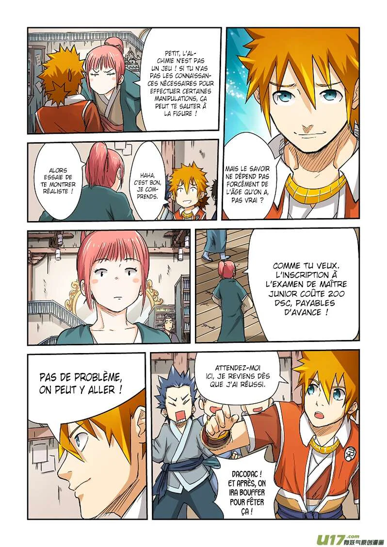 Chapter Image 223