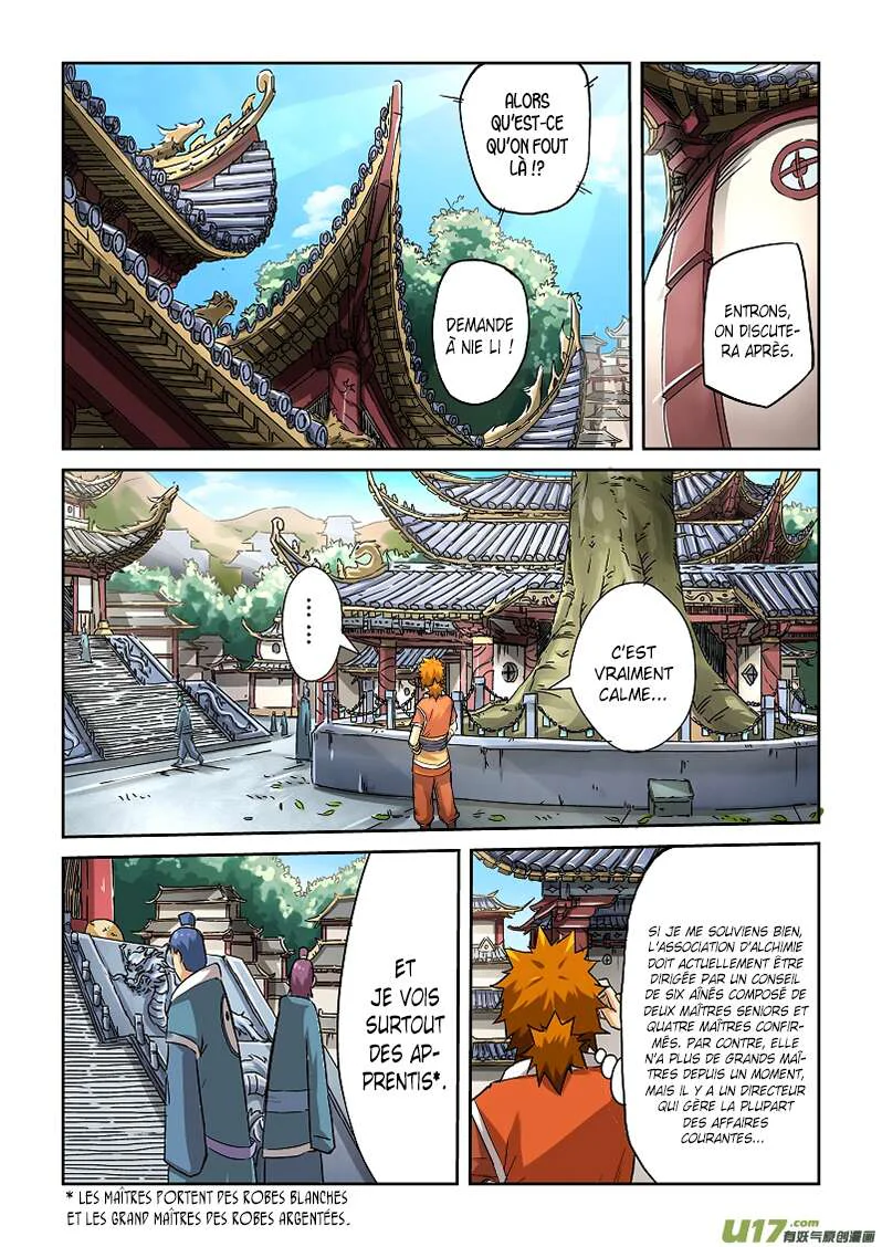 Chapter Image 112