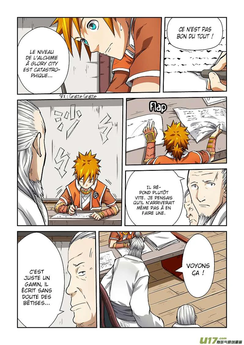 Chapter Image 297