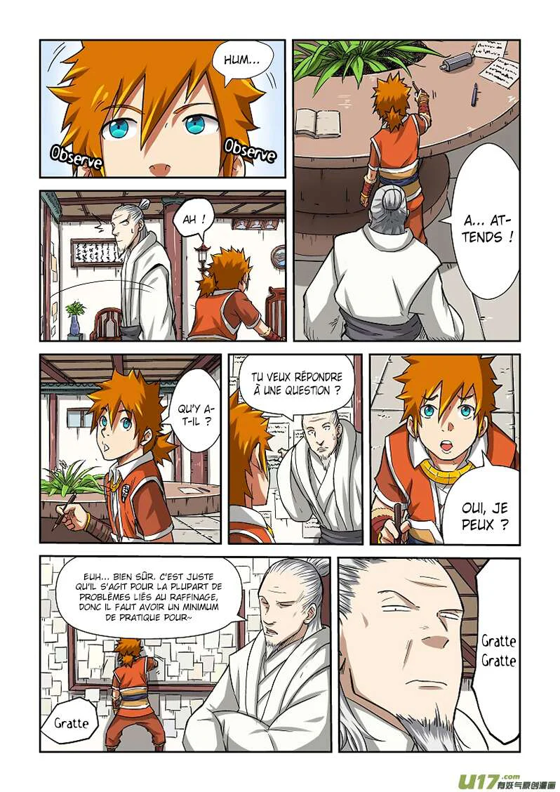 Chapter Image 260
