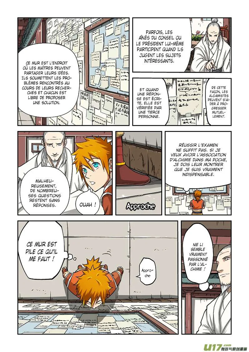 Chapter Image 223