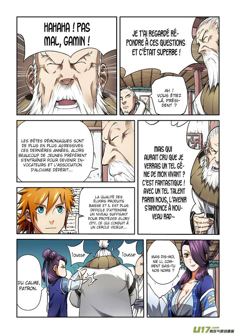 Chapter Image 186