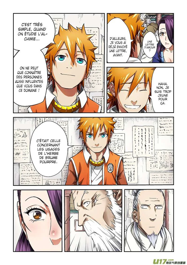 Chapter Image 223