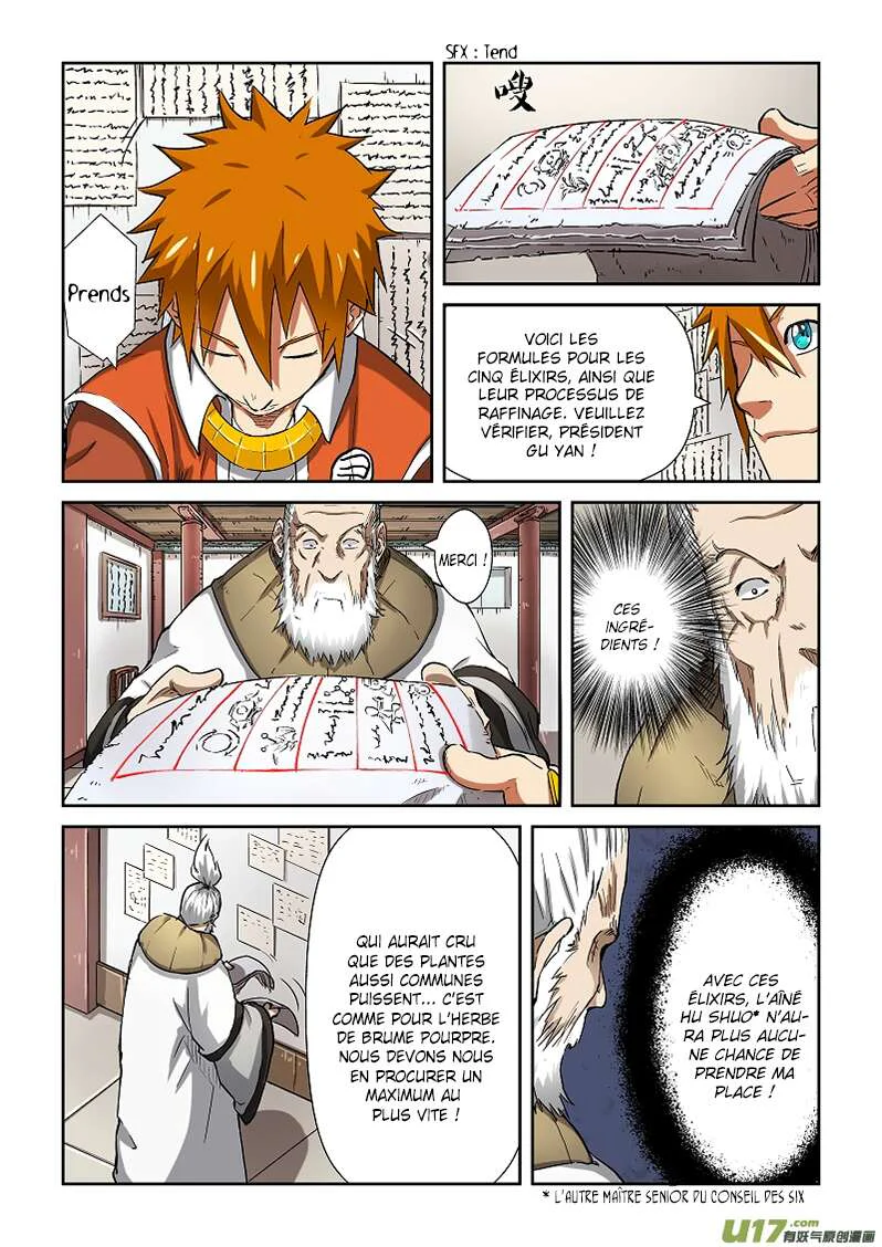 Chapter Image 260