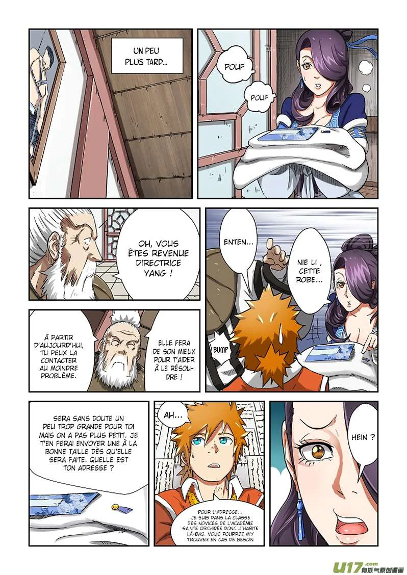 Chapter Image 297