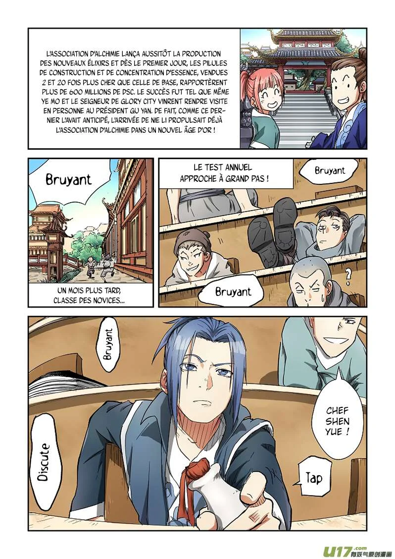 Chapter Image 112