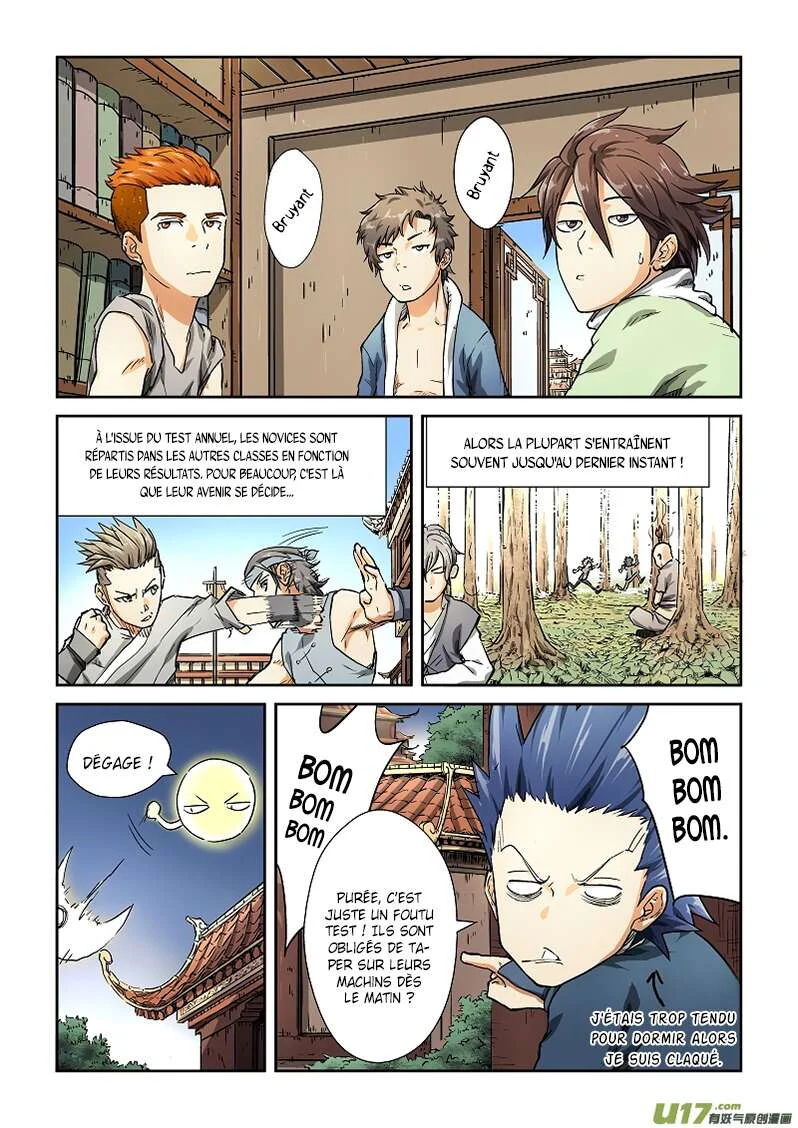 Chapter Image 223