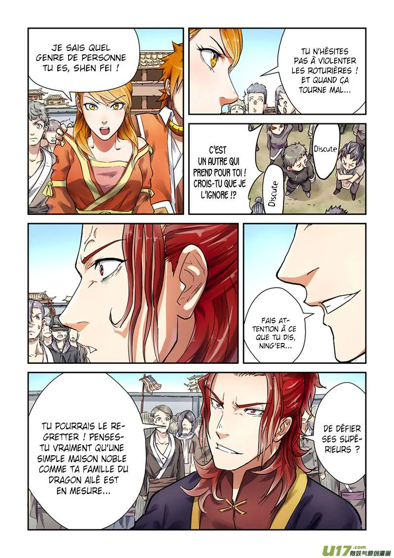 Chapter Image 260